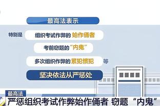 大合同有望！小桥砍下14+15+5 关键时刻干拔三分准绝杀